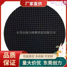 精拋摺疊絨布輪 精細金屬表面拋磨 專業拋光3c產品 歷史價格詳細信息