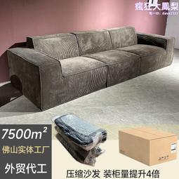 真空熊發發壓縮收納袋衣物棉被子抽氣神器家用行李箱專用密封袋子~沁沁百貨 歷史價格詳細信息