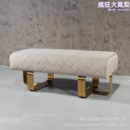 長條軟包換鞋凳子 幼兒園軟包兒童組合早教彩色圍欄家長休息凳子 歷史價格詳細信息