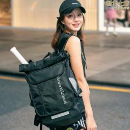 （2支包裝）樂樂棒球棒/安全球棒/HIDO樂樂棒球棒/樂樂棒球比賽指定用 歷史價格詳細信息