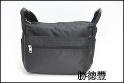 勝德豐 休閒百搭尼龍+配真皮防盗旅行背包＃AK2308紅色 歷史價格詳細信息