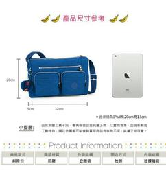 Kipling 斜背包 /  容量大  分格多  耐磨實用  好評熱賣 歷史價格詳細信息