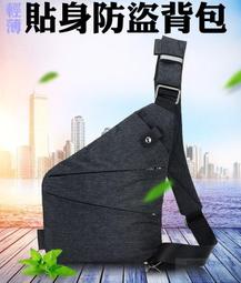 BANG◎大容量復古鉚釘 機車包 高質感 流蘇 包包 手提包 手拿包 側背包【BG31】 歷史價格詳細信息