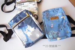 【滿500免運費】iBook 新手學多媒體設計 影音書（附SOEZ2u多媒體學園） 歷史價格詳細信息