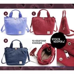 斜背素面綁帶側背包黑色手拿包新款女包斜肩斜挎包小方包女百搭小包潮流行包包配件休閒包平價促銷特價不退流行女包媽媽包肩背 歷史價格詳細信息