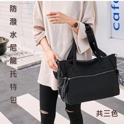 女生包包大包包女側背包◙✷❁【F049】 斜挎包2021新款秋冬流行百搭時尚女士真皮單肩水桶包牛皮小包包女 流行 精品 歷史價格詳細信息