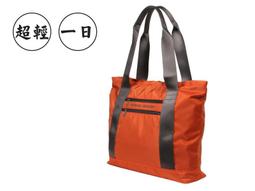 勝德豐【YESON】【台灣製造】單肩後背包/胸包/腳踏車後背包/運動後背包/單車包/平板電腦包#1013-1 歷史價格詳細信息