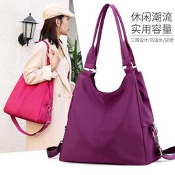 手提 包 尼龍 肩背包-大容量防潑水輕便旅行袋男女包包6色74bb39[獨家進口][巴黎精品] 歷史價格詳細信息