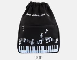 【愛樂城堡】音樂精品＝音符鍵盤手提後揹兩用袋/樂譜袋/手提袋/後揹袋～可揹．可提*袋口採拉鍊式設計，完整保護袋內物品 * 歷史價格詳細信息