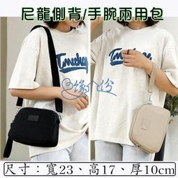 美型T86-C01U 鋁合金17-35吋 曲面螢幕 單螢幕 螢幕支架 USB3.0 + Type C 歷史價格詳細信息