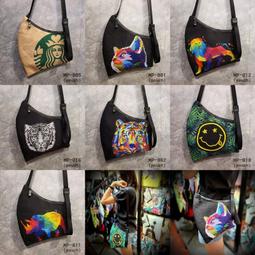 泰國 I-GEN 側肩包 防水 大象 拉鍊 零錢包 買大送小 歷史價格詳細信息