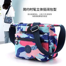 《愛網購》~TA04074~時尚印花女包尼龍布防潑水單肩包大容量媽媽包便攜旅遊媽咪手提包側背包休閒包外出包收納包 歷史價格詳細信息