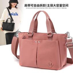 《愛網購》~TA04119~尼龍布女包春季新款輕便簡約女士包包單肩手提休閒包大包側背包休閒包外出包收納包 歷史價格詳細信息