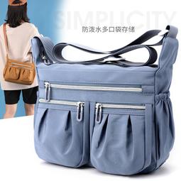 簡約流行休閒 女包包2024夏季新款 時尚 單肩 斜挎 洋氣 時尚手提托特包-滿599免運 歷史價格詳細信息