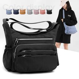 『購物趣』女包大容量風潮斜挎包簡約尼龍多口袋媽媽包女式單肩休閒包女包包外出包斜背包~TA05988 價格比較,價格查詢,歷史價格詳細信息