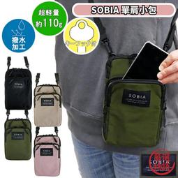 水桶包/迷你水桶小側背包/束口水桶小包/隨身廢物女友小包包 流行 精品 歷史價格詳細信息