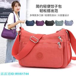 【休閒單肩斜跨兩用側背包-黑色 2607#】HAOSHUAI 皓帥包 斜背包 工具包 隨身小背包 歷史價格詳細信息