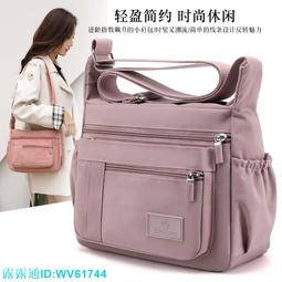 女士包包 簡約時尚尼龍布包 女輕便百搭單肩包 潮流休閑手提包大容量防水斜挎包 媽媽包托特包百搭包包-包沒煩惱 歷史價格詳細信息