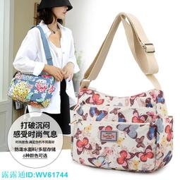 新款包包女mollie草莓印花手提水桶包復古老花單肩斜挎包 coach包大牌同款妖精 歷史價格詳細信息