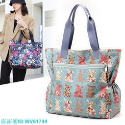 旅行包女大容量輕便女士外出收納手提袋小2022新款出門旅遊行李包 歷史價格詳細信息