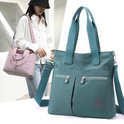 《愛網購》~TA12174~秋季新款菱格女士雙肩包風潮尼龍布背提包女包大學生書包外出包收納包休閒包旅行包 歷史價格詳細信息