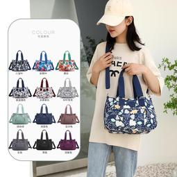 印花尼龍布雙肩包2023夏季新款小背包女士書包媽媽包休閒旅行背包 歷史價格詳細信息