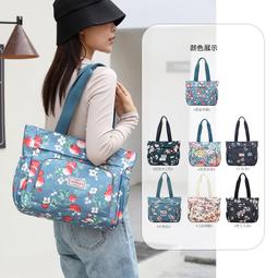 出差旅行包女手提休閒大容量輕便運動健身包擴展待產旅遊收納袋子 歷史價格詳細信息