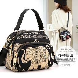 《愛網購》~TB12073~韓版輕便多隔層女士雙肩包牛津布媽媽背包簡約時尚純色小書包休閒包外出包旅行包收納包 歷史價格詳細信息