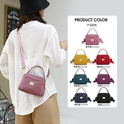 《愛網購》~TB12043~休閒小包包女斜挎手機包時尚新款印花迷你女士單肩包手提小布包外出包收納包休閒包旅行包 歷史價格詳細信息