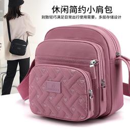 《愛網購》~TB12060~簡約休閒通勤女士雙肩包多隔層背包大學生上課書包外出包收納包休閒包旅行包 歷史價格詳細信息