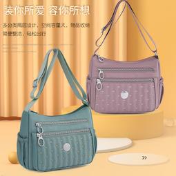 《愛網購》~TB12206~休閒通勤女士雙肩包大容量純色手提背包大學生出行小書包外出包收納包休閒包旅行包 歷史價格詳細信息