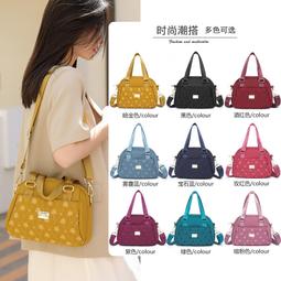 《愛網購》~TD12220~大容量手提包旅行包包折疊包拓展包牛津布包輕便外出包收納包休閒包旅行包 歷史價格詳細信息