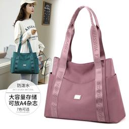 《愛網購》~TB12289~女士雙肩包新款韓版休閒印花潮流時尚小書包大容量大學生上課背包外出包收納包休閒包旅行包 歷史價格詳細信息