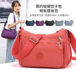 【時尚包款】紅色女性後背包 雙肩包女包韓版時尚百搭迷你小包包2018新款潮牛津布帆布女士背包【I生活】 歷史價格詳細信息