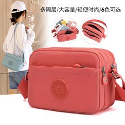 《愛網購》~TB12458~背包女格紋新款斜挎包時尚潮流尼龍大容量斜挎包大氣格子單肩包休閒包外出包收納包手機包 歷史價格詳細信息