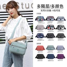 《愛網購》~TB12152~夏季新款雙肩包大容量休閒時尚簡約背包韓版中小學生書包外出包收納包休閒包旅行包 歷史價格詳細信息