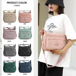 【八號館】潮流女包新款老花輕奢斜挎女士單肩小方包包外出包收納包休閒包旅行包．SF17332 歷史價格詳細信息