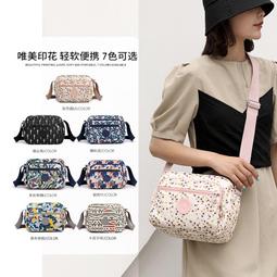 【八號館】女士雙肩背包多功能單肩斜挎包旅遊背包輕便尼龍布包外出包收納包休閒包旅行包．TA17354 歷史價格詳細信息