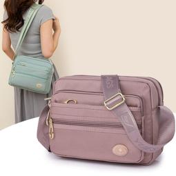 多隔層女包 簡約斜背包女 時尚女生斜背包 鏈條包 防潑水手機包 零錢包 質感軟皮菱格側背包-予你優選 歷史價格詳細信息