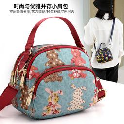 多層包包女大容量牛津女包休閒大氣媽媽斜挎包2022新款帆布單肩包 歷史價格詳細信息