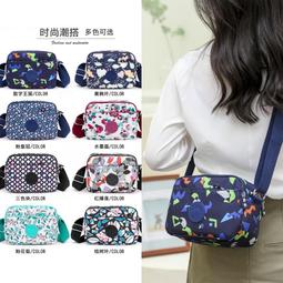 【八號館】潮流時尚休閒通勤女士單肩包韓版印花中老年媽媽小方包外出包收納包休閒包旅行包．TB12226 價格比較,價格查詢,歷史價格詳細信息