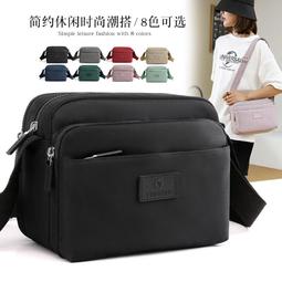 『購物趣』女士時尚休閒純色雙肩包 新款潮流大學生旅行大容量小背包後背包肩背包收納包休閒包外出包~TA00606 歷史價格詳細信息