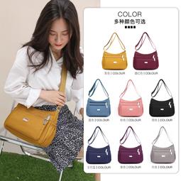 『購物趣』多隔層單肩包女創意菱格繡線斜挎包大容量防潑水尼龍女包側背包休閒包外出包收納包~TA04065 歷史價格詳細信息