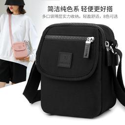 【八號館】女士時尚休閒純色雙肩包 新款潮流大學生旅行大容量小背包後背包肩背包收納包休閒包外出包．TA00606 歷史價格詳細信息