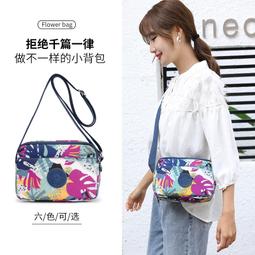 婆婆媽媽機車防曬裙防走光裙(兩種尺寸:長/短) 歷史價格詳細信息