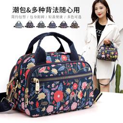 創意印花納米指甲銼刀打磨砂搓條 六面拋光銼美甲工具條磨指甲器 009-01470 歷史價格詳細信息