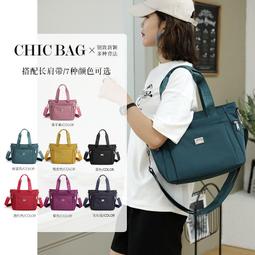 『購物趣』腋下包高級感單肩包夏季新款潮法棍包時尚百搭單肩斜挎手提包休閒包外出包收納包旅行包~SF16852 歷史價格詳細信息