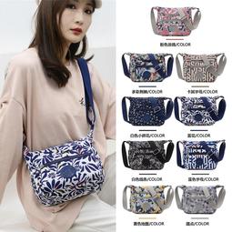 『購物趣』大氣女包大包冬新款女士包包韓版時尚手提包簡約單肩斜挎包潮外出包收納包旅行包休閒包~SB13904 歷史價格詳細信息