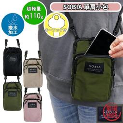 水桶包/迷你水桶小側背包/束口水桶小包/隨身廢物女友小包包 流行 精品 歷史價格詳細信息