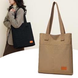 【八號館】簡約休閒通勤單肩包大容量出行純色尼龍托特包潮流時尚腋下包．TB15401 價格比較,價格查詢,歷史價格詳細信息